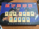 出棋必勝德國(guó)心臟病桌游卡牌多人互動(dòng)休閑聚會(huì)家庭桌面游戲益啟智兒童玩具 曬單實(shí)拍圖