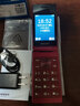 飛利浦（PHILIPS）V13P 海棠紅 翻蓋老人手機(jī) 移動(dòng)聯(lián)通電信4G全網(wǎng)通 雙卡雙待老年人手機(jī)大字大聲音備用智能學(xué)生手機(jī) 曬單實(shí)拍圖