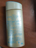 安熱沙（Anessa）曬小金瓶90ml 金燦倍護 防曬乳防曬霜防水防汗 小金瓶90ml 曬單實拍圖