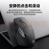 惠普（HP）Professor1 無(wú)線(xiàn)藍(lán)牙鼠標(biāo) 人體工學(xué)輕音商務(wù)辦公設(shè)計(jì)充電鼠標(biāo) 筆記本電腦三模鼠標(biāo) 深灰色 曬單實(shí)拍圖