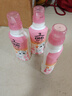 花王（KAO）真絲專用洗滌劑460ml*3 羊毛桑蠶絲洗滌劑 中性洗衣液 曬單實拍圖
