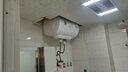 帥康（Sacon）【國家補貼15%】40升電熱水器家用儲水式 2000W速熱 MINI防電墻 二級能效 DSF-JT1 40L 曬單實拍圖