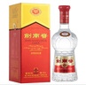 劍南春 水晶劍 52度 558ml 單瓶裝 濃香型白酒 加量不加價(jià) 曬單實(shí)拍圖