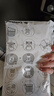 美德樂（Medela）哺乳文胸產(chǎn)后喂奶孕婦百搭內(nèi)衣 吸奶器專用 百依系列櫻花粉 曬單實拍圖