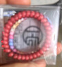 HOSUKKO電話(huà)線(xiàn)發(fā)圈頭繩皮筋發(fā)飾發(fā)繩手環(huán)手繩一見(jiàn)傾心系列 甜蜜糖果M 2個(gè) 曬單實(shí)拍圖