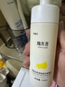 柚木言【柚木言洗面奶】祛痘控油氨基酸柚沐言柚牧言潔面乳官方正品廠家 柚木言洗面奶*1(祛痘控油) 曬單實拍圖