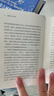 包郵 細胞生命的禮贊：一個生物學觀察者的手記 劉易斯托馬斯 著 中信出版社圖書 曬單實拍圖