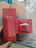 玉蘭油（OLAY）大紅瓶面霜50g抗皺緊致抗衰老女士保濕面霜生日禮物送女友 曬單實(shí)拍圖