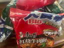 康師傅方便面泡面 BIG大食袋袋面紅燒牛肉面泡面整箱裝速食休閑零食夜宵 自選24袋-無留言隨機發(fā)（3588g） 曬單實拍圖