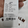 紅蜻蜓純棉短袖t恤女新款2025年夏季女裝正肩短袖女打底女士上衣衫 白色短袖 L 【建議110-125斤】 曬單實(shí)拍圖