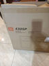 JBL 4305P胡桃木棕HIFI音響播放器2.0發(fā)燒級(jí)有源桌面音箱內(nèi)置功放電腦數(shù)碼電視監(jiān)聽(tīng)書架箱 曬單實(shí)拍圖