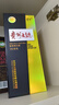 茅臺（MOUTAI）貴州大曲70年代 醬香型白酒 53度 500ml 單瓶裝 曬單實拍圖