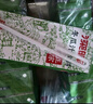 美玏冬瓜茶飲料整箱250ml*24盒荷葉冬瓜汁茶夏季涼茶懷舊解渴飲品料 曬單實(shí)拍圖