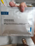 可復(fù)美醫(yī)用皮膚液體敷料補(bǔ)水次拋狀創(chuàng)面護(hù)理1.2mLx7支x4袋/盒 曬單實(shí)拍圖