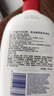 英絲媞尿素身體乳保濕滋潤(rùn)干燥皮膚尿素霜男士夏季清爽身體護(hù)理乳液 500ml 1瓶 5%尿素身體乳 曬單實(shí)拍圖