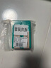 百雀羚（PECHOIN）綠寶石幀顏霜 淡紋修護精華面霜 抗皺提拉緊致淡紋修護護膚品官方 幀顏淡紋精華霜 50g （第2代） 曬單實拍圖