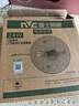 雷士（NVC）LED燈盤(pán)吸頂燈替換燈芯燈板磁吸光源燈珠燈泡貼片圓形燈管24W三色 曬單實(shí)拍圖