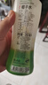 if【肖戰(zhàn)推薦】100%天然椰子水泰國原裝進(jìn)口飲料350ml*24瓶整箱裝 曬單實(shí)拍圖