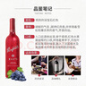 奔富（Penfolds）麥克斯設(shè)拉子赤霞珠干紅葡萄酒750ml*6瓶原瓶進(jìn)口木塞【澳版】 曬單實(shí)拍圖