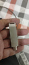臺電（TECLAST）256GB Type-C 手機(jī)U盤 USB3.2高速兩用OTG雙接口U盤 安卓蘋果筆記本電腦通用優(yōu)盤 曬單實拍圖
