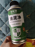 安耐馳 Energy 安耐馳煥芯油泥凈 潤滑系統(tǒng)清洗劑 145ML 汽車用品 曬單實拍圖