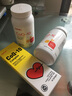 GNC健安喜輔酶q10軟膠囊原裝進(jìn)口200mg 150粒心腦血管輔酶?jìng)湓斜＝∑?曬單實(shí)拍圖