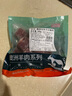 恒都 澳洲原切羊后腿肉切塊 1斤/袋 冷凍 進(jìn)口羊肉 煎烤燉煮 曬單實(shí)拍圖
