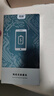 簡(jiǎn)耐 vivox23電池 vivo x23幻彩版大容量手機電池魔改全新更換內置電板 【X23幻彩版電池】大容量4000mAh 曬單實(shí)拍圖