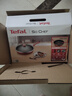 特福（Tefal）平底鍋家用牛排不粘煎鍋少油煙有鈦煎餅鍋電磁爐燃?xì)庠钔ㄓ?6cm 曬單實(shí)拍圖