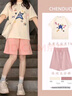 Baldauren女童夏季薄款短袖短褲套裝9-18歲中大童少女孩休閑運(yùn)動(dòng)初中小學(xué)生 星星#杏色T恤+粉色短褲 【套裝】 薄款 160 L 105-120斤 曬單實(shí)拍圖