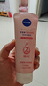 妮維雅（NIVEA）溫和滋潤洗面奶晶純煥亮泡沫潔面乳150g雙支套裝 曬單實拍圖