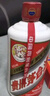 茅臺（MOUTAI）精品茅臺+53度飛天茅臺500ml 雙瓶品鑒組合 曬單實拍圖
