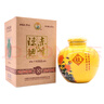 赤峰陳曲高度白酒整箱禮盒裝內(nèi)蒙古特產(chǎn) 39度 900mL 4壇 春夏秋冬 曬單實(shí)拍圖