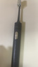 美的（Midea）電動牙刷S1PX星空灰成人/學(xué)生4支刷頭180天續(xù)航磁懸浮聲波馬達(dá)牙齒清潔七夕情人節(jié)禮物送男友女友 曬單實拍圖