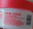 協(xié)和大紅瓶玻尿酸面霜220ml護膚品日霜晚霜補水保濕嫩膚男女通用 曬單實(shí)拍圖