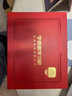 學(xué)而思S4T4pro學(xué)習(xí)機平板新款A(yù)I護(hù)眼大屏早教機小初高全學(xué)段校內(nèi)點讀機同步教材九章大模型支持deepseek 京倉速發(fā)—S4超級經(jīng)典款【8+128G】可定制姓名 曬單實拍圖