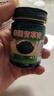 ZKK泰國青草膏風油精蚊蟲叮咬消包熬夜提神醒腦清涼油泰國配方授權(quán) 曬單實拍圖