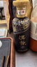 茅臺(tái)漢醬酒 茅 醬香型白酒 53度500ml 口感新升級(jí) 送禮 53度 500mL 1瓶 曬單實(shí)拍圖