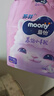 MOONY蘇菲尤妮佳Q薄萌羽慕怡小羊駝紙尿褲尿不濕XL碼33片(12-17kg)超薄 曬單實拍圖