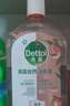 滴露（Dettol）香氛自然衣物消毒液殺菌48H留香洗衣除汗臭兒童玩具消毒水1000ml 曬單實拍圖