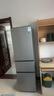 新飛（Frestec）205升三門家用節(jié)能低音小型電冰箱三門三溫中門獨(dú)立空間速凍保鮮七檔溫控BCD-205K3AT 曬單實(shí)拍圖