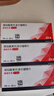 【原研進(jìn)口】4盒裝倍他樂克琥珀酸美托洛爾緩釋片47.5mg*14片/板*2板/盒 曬單實拍圖