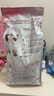 皇家幼貓貓糧 幼貓奶糕 K36 通用糧 4-12月 2KG 曬單實(shí)拍圖