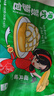 避風(fēng)塘港式菠蘿包180g（6只）早茶點(diǎn)心 早餐面點(diǎn)烘焙下午茶空氣炸鍋食材 曬單實(shí)拍圖