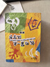 小象漢字 我的第一本漢字書(shū)第一輯 2-4歲 小象漢字 著(zhù) 漢字啟蒙 曬單實(shí)拍圖