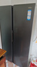 海爾（Haier）【旗艦新品】冰箱雙開門538升對開門冰箱大容量家用一級雙變頻風冷無霜黑金凈化以舊換新補貼 一級雙變頻+風冷無霜+黑金凈化 曬單實拍圖