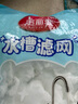 美麗雅一次性用品 水槽過(guò)濾網(wǎng)廚房水池下水道過(guò)濾+油煙機(jī)專用吸油棉 過(guò)濾網(wǎng)-200只 曬單實(shí)拍圖