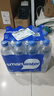 可口可樂Smartwater思漫特?zé)岚屯顣r(shí)髦水 包裝純凈水 飲用水600ml*12瓶  曬單實(shí)拍圖
