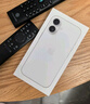 Apple/蘋(píng)果 iPhone 16（A3288）256GB 白色 支持移動(dòng)聯(lián)通電信5G 雙卡雙待手機(jī) 曬單實(shí)拍圖