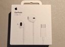 Apple/蘋果 閃電/Lightning接口的EarPods 蘋果耳機有線耳機原裝耳機 適用閃電接口的iPhone/iPad 曬單實拍圖